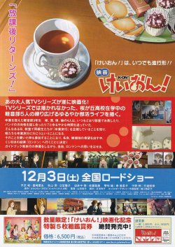 (4)タイプ2:複数人裏面