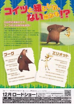 (2)タイプ1:タイトル上段裏面