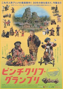 (3)タイプ2:背景色黄表面