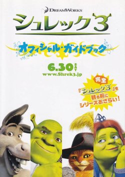 (1)タイプ1:四折り表面
