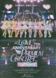 ＝LOVE 7th ANNIVERSARY PREMIUM CONCERT THE MOVIE