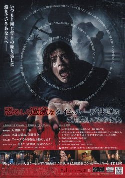 画像2: アンティル・ドーン
