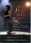 画像1: JUJU 20th ANNIVERSARY　YOUR REQUEST (1)