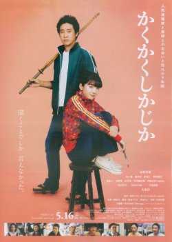 (3)タイプ2:二折り表面