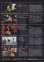 画像2: MIRRORLIAR FILMS Season6 (2)