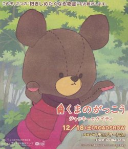 (4)タイプ2:小型裏面