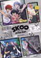 SK∞エスケーエイトEXTRA PART
