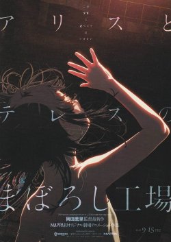 (1)タイプ1:1人柄表面