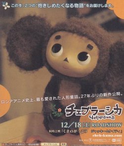 (3)タイプ2:小型表面