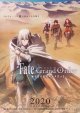 Fate Grand Order神聖円卓領域キャメロット前編Wandering;
