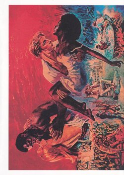 画像1: マンディンゴ(特典)