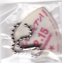 画像2: グッモーエビアン！(特典)