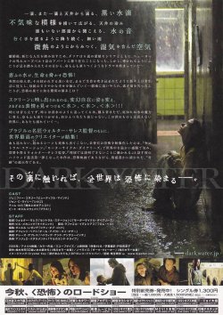 (2)タイプ1:B5判タイトル下段柄裏面