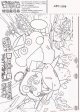 クレヨンしんちゃん嵐を呼ぶアッパレ!戦国大合戦