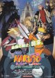 NARUTO大激突！幻の地底遺跡だってばよ
