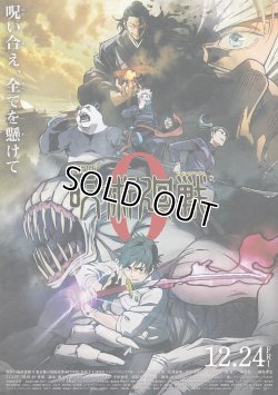 (3)タイプ2:二折り表面