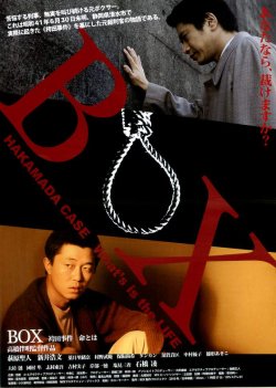 (1)タイプ1:通常版表面