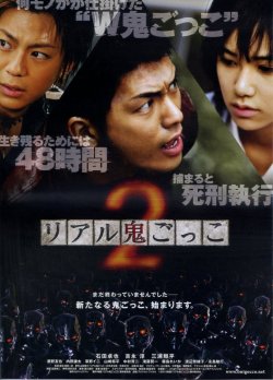 (1)タイプ1:複数人柄表面