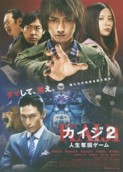 (1)タイプ1:B5判表面