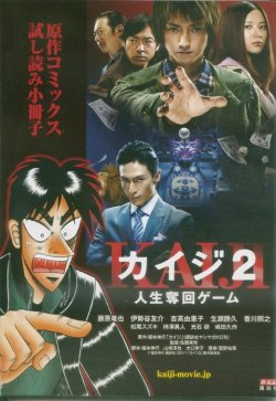 (3)タイプ2:B6判冊子表面