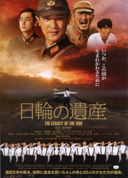 (1)タイプ1:タイトル色金表面