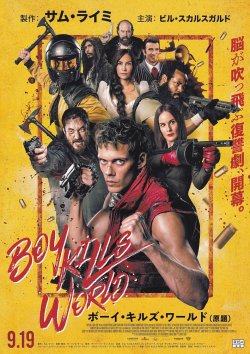 (3)タイプ2:裏面白紙