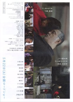 (4)タイプ2:二折り裏面