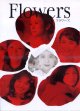 FLOWERSフラワーズ