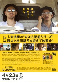 (4)タイプ2:タイトル縦書き裏面