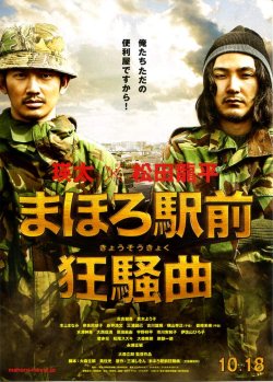 (3)タイプ2:正面向き柄表面