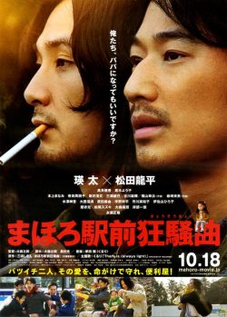 (1)タイプ1:横向き柄表面