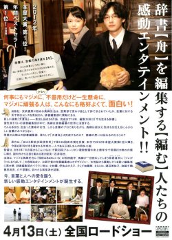 (4)タイプ2:背景色紺裏面