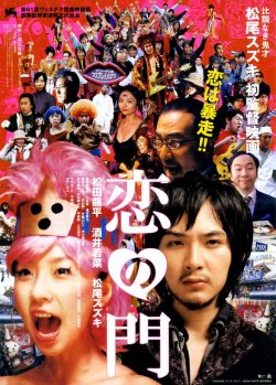 (1)タイプ1:写真柄表面