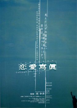 (1)タイプ1:単色表面