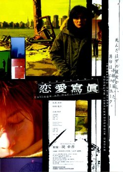 (3)タイプ2:カラー表面