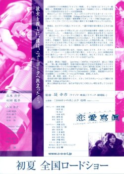 (2)タイプ1:単色裏面