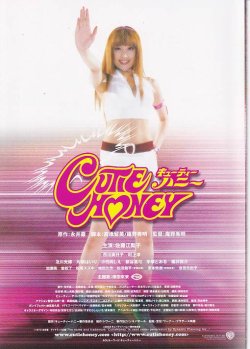 (4)タイプ2:B6判裏面