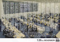 (2)タイプ1:背景色白裏面