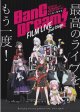 BanG Dream!FILM LIVE2nd Stage