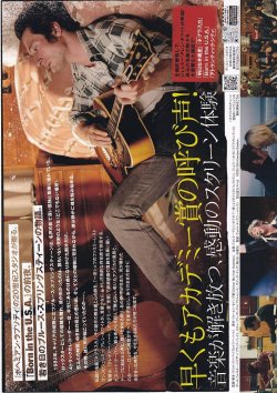 (4)タイプ2:タイトル下段裏面