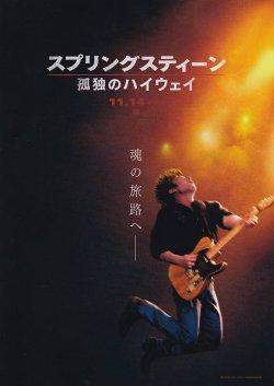 (1)タイプ1:タイトル上段表面