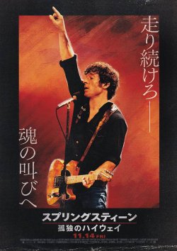 (3)タイプ2:タイトル下段表面