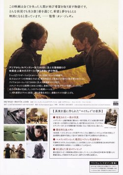 (4)タイプ2:二折り裏面