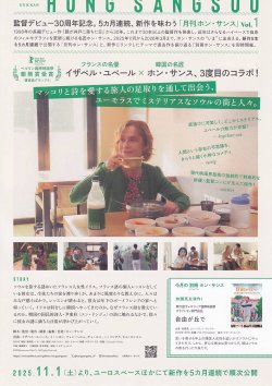 画像2: 旅人の必需品