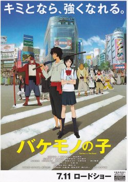 (2)タイプ1:B5判二折り裏面