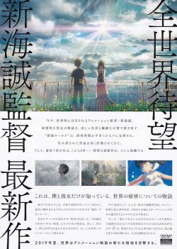 (2)タイプ1:通常版裏面