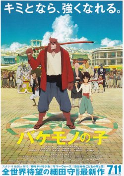 (1)タイプ1:B5判二折り表面