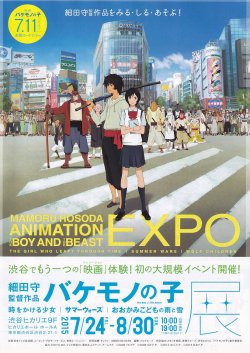 (3)タイプ2:A4判二折り表面