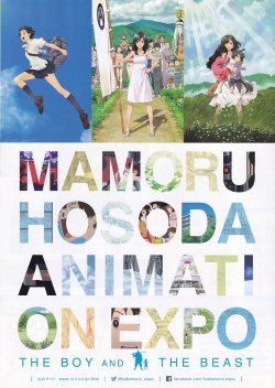 (4)タイプ2:A4判二折り裏面