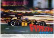 画像2: Ｆ１グランプリ栄光の男たち(07年再公開版)